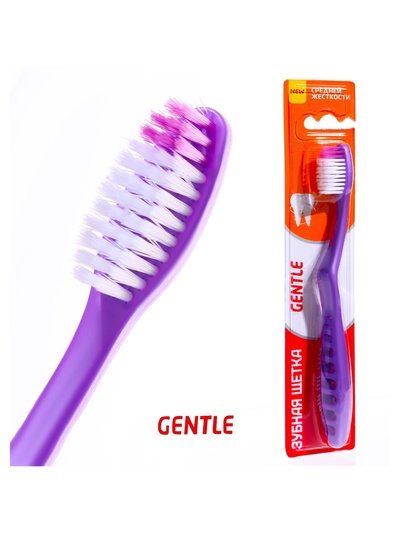 Зубная щётка Rendall Gentle, средней жёсткости, микс, 1 шт.