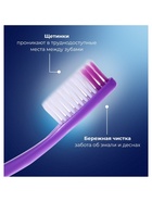 Зубная щётка Rendall Gentle, средней жёсткости, микс, 1 шт. - Фото 7