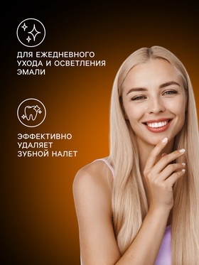 Зубная щётка Rendall One, средней жёсткости, микс, 1 шт. (комплект 2 шт)