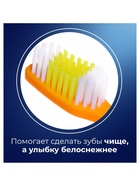 Зубная щётка Rendall One, средней жёсткости, микс, 1 шт. - Фото 7