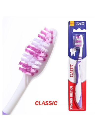 Зубная щётка Rendall Classic, средней жёсткости, микс, 1 шт.