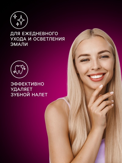Зубная щётка Rendall Sensitive, мягкая, микс, 1 шт.