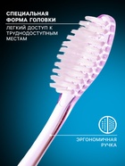 Зубная щётка D.I.E.S Кристалл, мягкая, 1 шт. МИКС - Фото 3