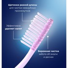 Зубная щётка D.I.E.S Кристалл, мягкая, 1 шт. МИКС - Фото 5