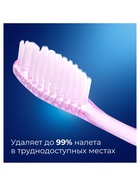 Зубная щётка D.I.E.S Кристалл, мягкая, 1 шт. МИКС - Фото 6
