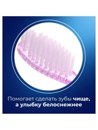 Зубная щётка D.I.E.S Кристалл, мягкая, 1 шт. МИКС - Фото 7