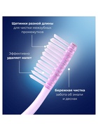 Зубная щётка D.I.E.S Кристалл, мягкая, 1 шт. МИКС 3726203 - фото 14502737