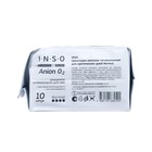Прокладки Inso Anion O2 Normal, 10 шт/упаковка - фото 8397522