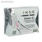 Прокладки Inso Anion O2 Normal, 10 шт/упаковка - фото 8397523