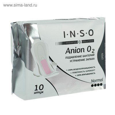 Прокладки Inso Anion O2 Normal, 10 шт./упаковка