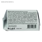 Прокладки Inso Anion O2 Normal, 10 шт./упаковка - Фото 7