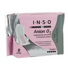 Прокладки гигиенические Inso Anion O2 Super, 8 шт. - фото 319785134