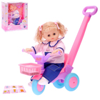 Пупс функциональный «Мира», в костюмчике, с велосипедом - Фото 1