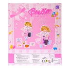 Пупс функциональный «Мира», в костюмчике, с велосипедом - Фото 9