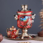 Набор посуды «Рябина», 3 предмета: самовар 3 л, заварочный чайник 0.7 л, поднос - Фото 2