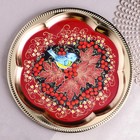 Набор посуды «Рябина», 3 предмета: самовар 3 л, заварочный чайник 0.7 л, поднос - Фото 11