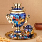 Набор посуды «Птица на синем», 3 предмета: самовар 3 л, заварочный чайник 0.7 л, поднос - Фото 1