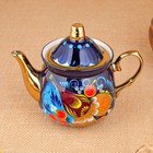 Набор посуды «Птица на синем», 3 предмета: самовар 3 л, заварочный чайник 0.7 л, поднос - Фото 11