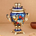 Набор посуды «Птица на синем», 3 предмета: самовар 3 л, заварочный чайник 0.7 л, поднос - Фото 4