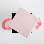 Коробка подарочная складная «Дарите счастье», 10 х 18 см - фото 24009310