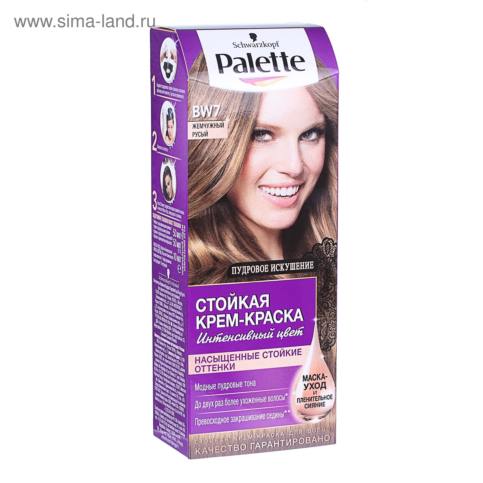 Купить товары категории Крем-краска д/волос "Effect Сolor" 50мл тон 9.3 жемчужны