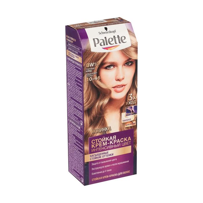 Крем-краска для волос Palette, тон BW10, пудровый блонд 16822