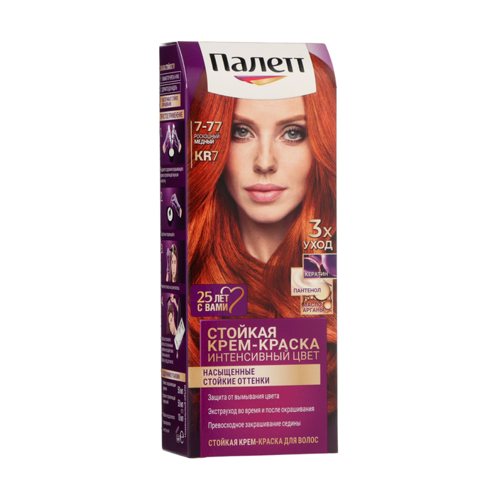 Краска для волос Палетт, тон KR7, роскошный медный - Фото 1