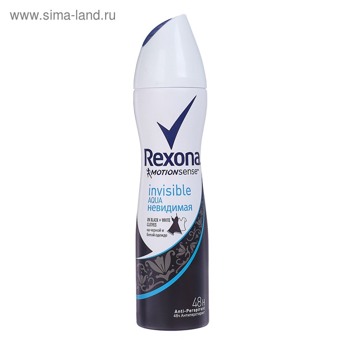 Дезодорант Rexona "Прозрачный кристалл", аэрозоль, 150 мл - Фото 1