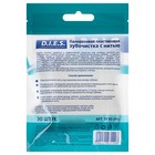 Зубочистки с нитью D.I.E.S, 30 шт. - Фото 2