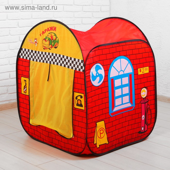 Палатка игровая Гараж, сумка - Фото 1