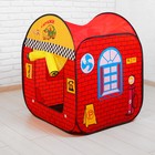 Палатка игровая Гараж, сумка - Фото 2