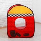 Палатка игровая Гараж, сумка - Фото 4