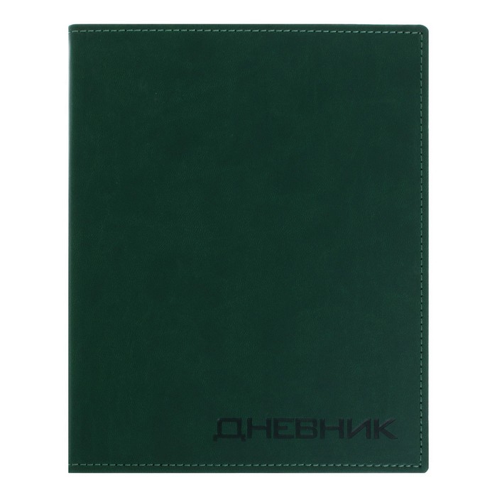 Премиум-дневник универсальный, для 1-11 класса Vivella, обложка искусственная кожа, зелёный