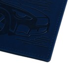 Премиум-дневник универсальный, для 1-11 класса Vivella "Авто", обложка искусственная кожа, синий - Фото 3