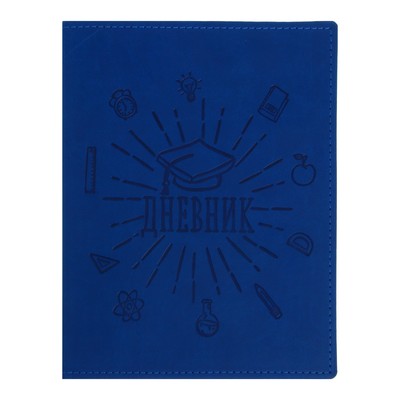 Премиум-дневник универсальный, для 1-11 класса Vivella "Школа", обложка искусственная кожа, синий