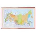 Премиум-дневник универсальный, для 1-11 класса Vivella, обложка искусственная кожа, красный - Фото 6