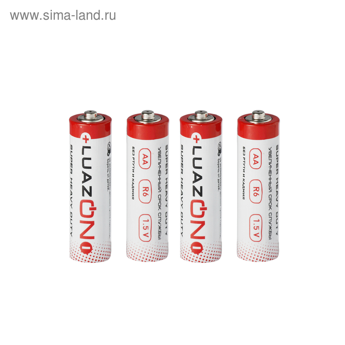 Батарейка солевая LuazON Super Heavy Duty, AA, R6, спайка, 4 шт - Фото 1