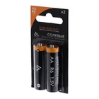 Батарейка солевая Luazon Super Heavy Duty, АА, R6, блистер, 2 штуки - Фото 5