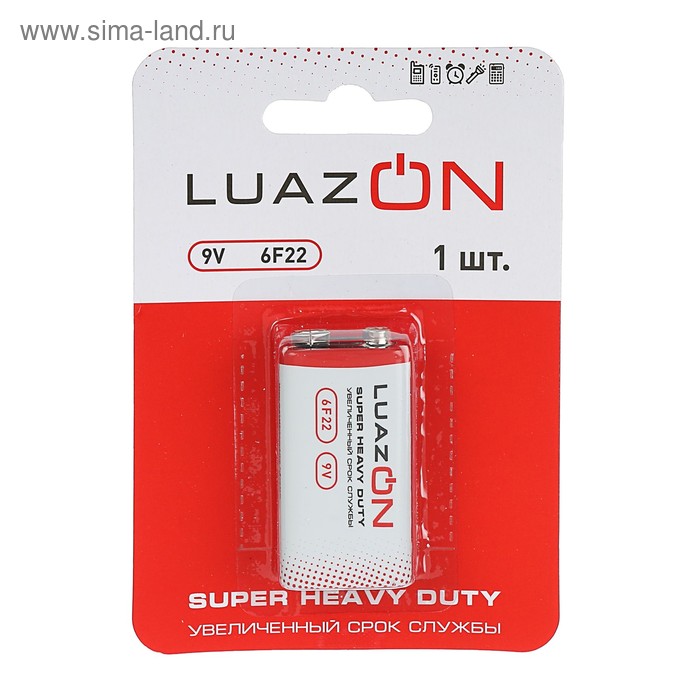 Батарейка солевая LuazON Super Heavy Duty, 6F22, 9V, блистер, 1 шт - Фото 1
