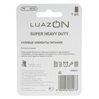 Батарейка солевая LuazON Super Heavy Duty, 6F22, 9V, блистер, 1 шт - Фото 3