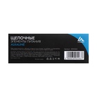 Батарейка алкалиновая (щелочная) Luazon, AG3, LR41, блистер, 10 штук - Фото 7