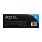 Батарейка алкалиновая (щелочная) Luazon, LR1130, AG10, блистер, 10 штук - Фото 7