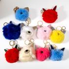 Пушистик на кольце "Котёночек" МИКС d=7 см (комплект 12 шт) - фото 20835337