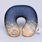 Подушка для путешествий антистресс «Живи своей мечтой» - Фото 3