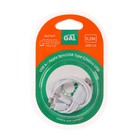 Кабель GAL, 3 в 1, micro USB/lighting/Type-C - USB, 1 А, 20 см, только для зарядки, белый - Фото 3