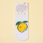 Носки женские укороченные "Лимон" р-р 36-39, 80% хл, 17% п/а, 3% эл - Фото 3