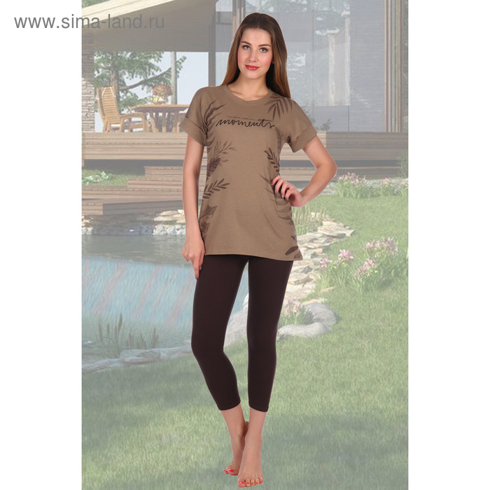 Комплект женский (футболка, лосины), цвет коричневый, размер 46 - Фото 1