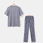 Комплект мужской (футболка, брюки) "Назар" цвет серый, р-р 50 - Фото 1