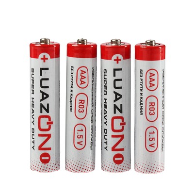 Батарейка солевая LuazON Super Heavy Duty, AAA, R03, спайка, 4 шт