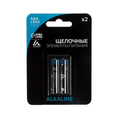 Батарейка алкалиновая (щелочная) Luazon, AAA, LR03, блистер, 2 штуки